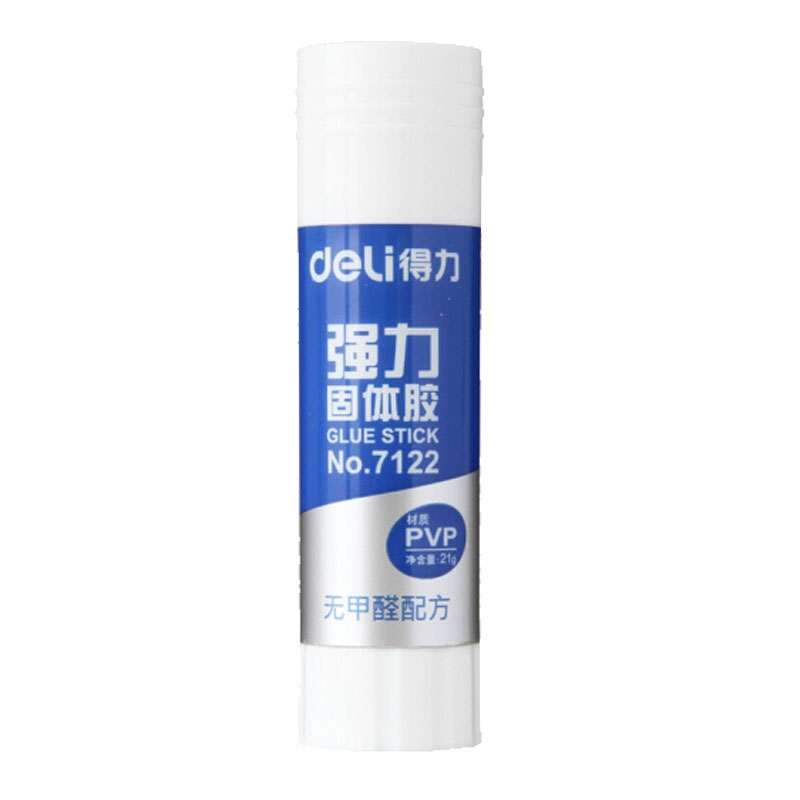 得力7122 21g强粘性PVP材质固体胶水/胶棒 无甲醛配方 强力持久 单只装 办公用品