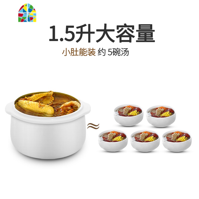 隔水炖锅砂锅煲粥煮粥全自动2人3家用小煲汤电炖盅燕窝 FENGHOU 卡其色高清大图