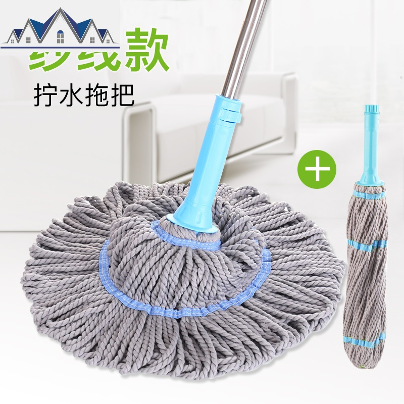 拖把宿舍用学生轻便家用免手洗拖布墩布老式懒人拧干自拧水无纺布 三维工匠