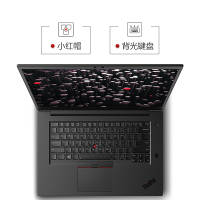 联想ThinkPad P1 隐士 04CD 15.6英寸移动图形工作站笔记本电脑 六核i7-8750H 8G内存 256GB固态硬盘 FHD高分屏 P1000-4G独显 IBM手提