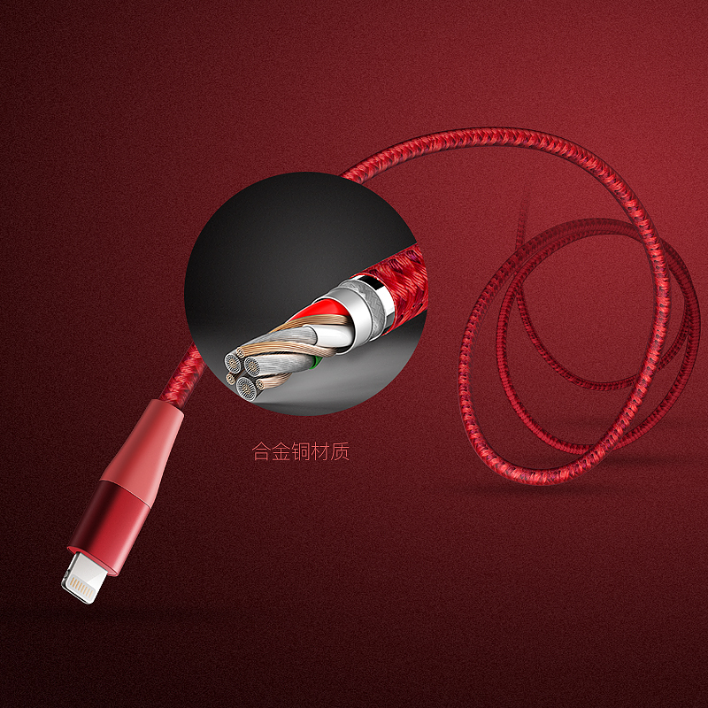 Anker PowerLine+ Lighting数据线-A8453P91-1/红色1.8米