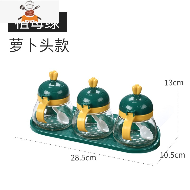 调味盒家用厨房用品卡通可爱创意玻璃调味罐佐料盒盐味精收纳罐 敬平 祖母绿萝卜头[三个组合装]厨房收纳盒