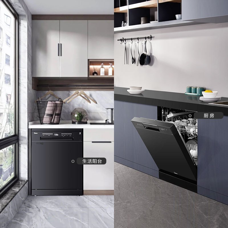 美的(Midea)洗碗机GX600 Plus 智能热风烘干 全自动家用立式嵌入式大容量消毒除菌刷碗机