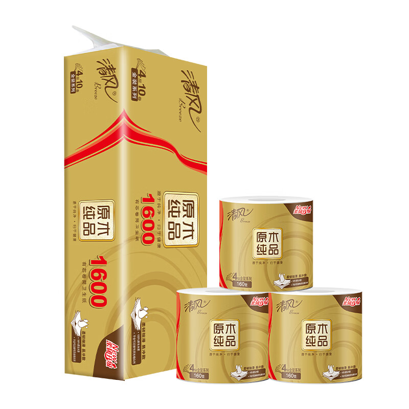 清风卷纸 原木金装160克10卷 4层加厚 卫生纸卷筒纸 纸巾卷纸