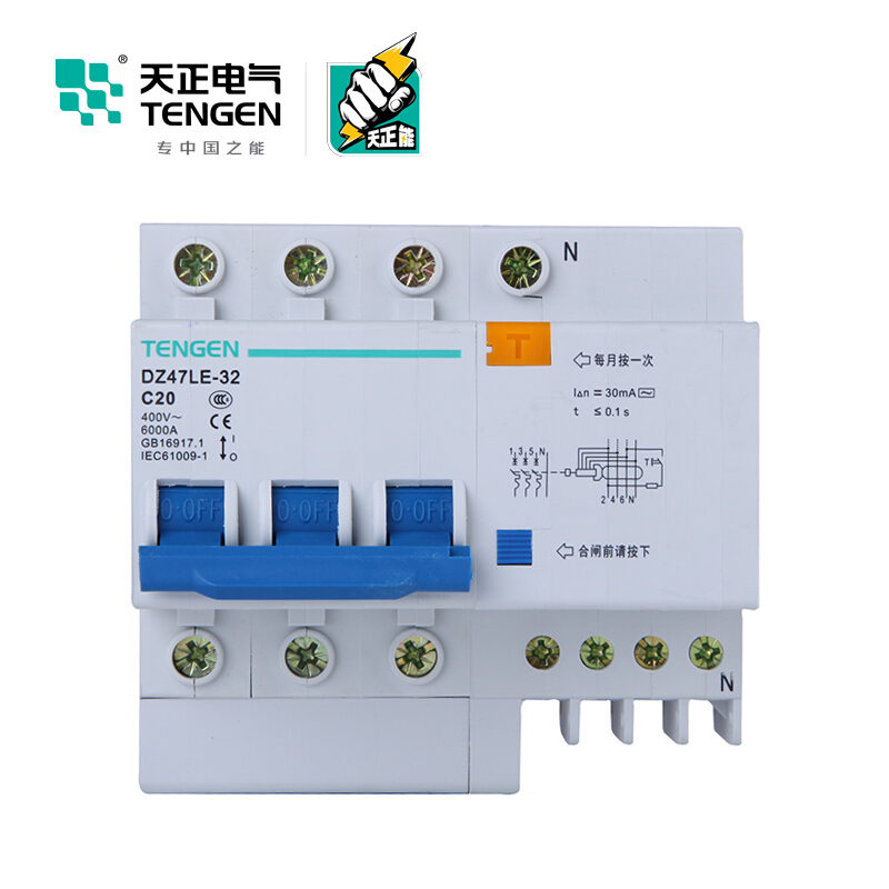 天正电气 DZ47LE-32 3P+N 30mA 热磁式 400VAC 01070020411 微型漏电保护断路器