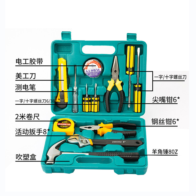 鑫虎威 家两用车载工具套装多功能家用五金车载维修日常维修理工具包汽车工具箱