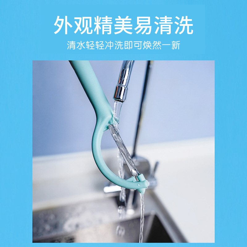 册宣 3525-1 削皮刀削皮器 白色高清大图