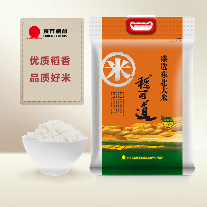 稻可道臻选东北大米5kg