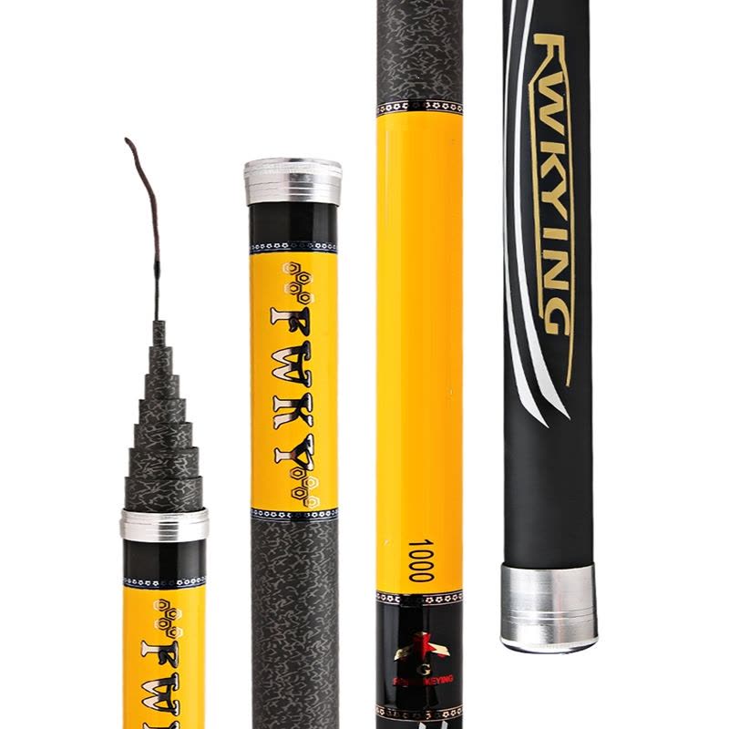 朴石　和竿　17尺8寸 朴石 和竿 17尺8寸 朴石和竿17尺8寸