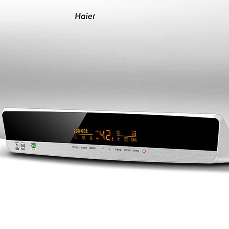 Haier/海尔热水器60升变容速热型电热水器EC6003-YT1 1级能效 高温抑菌 健康淋浴 3000W速热