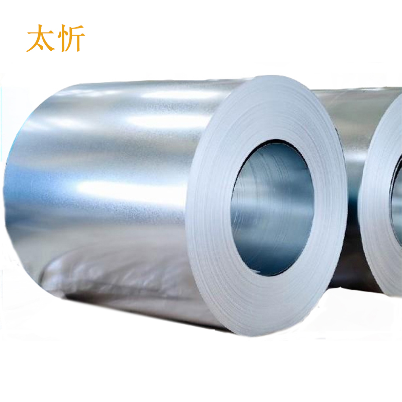 太忻 热镀锌薄钢板 0.5mm kg