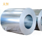 太忻 热镀锌薄钢板 0.5mm kg