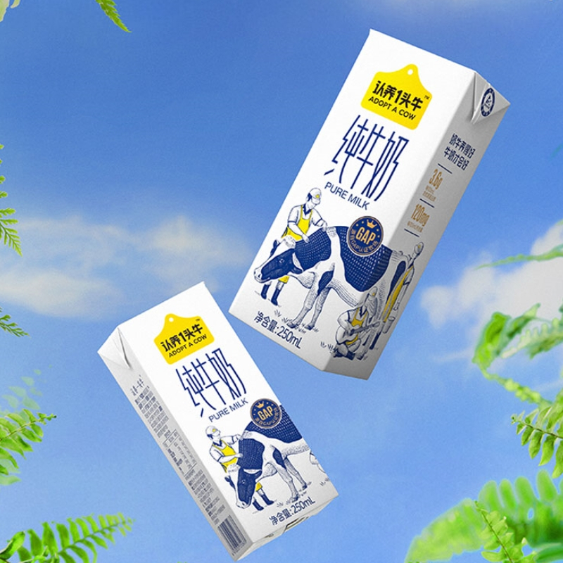 认养一头牛 纯牛奶3.6g蛋白纯奶250ml*12盒高清大图