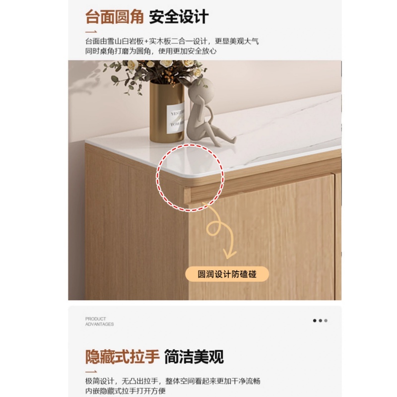 豫龙都 电视柜 160*35*41cm 张高清大图