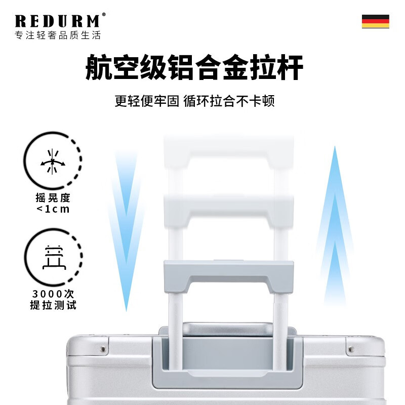 瑞德姆(REDURM)行李箱旅行箱全铝镁合金男女拉杆箱小型密码箱万向轮登机箱 时空银 -时尚款精致细腻氧化磨砂 28英寸高清大图