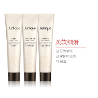 茱莉蔻(JURLIQUE) 经典护手霜 3件套 玫瑰 薰衣草 柑橘 各 40ml