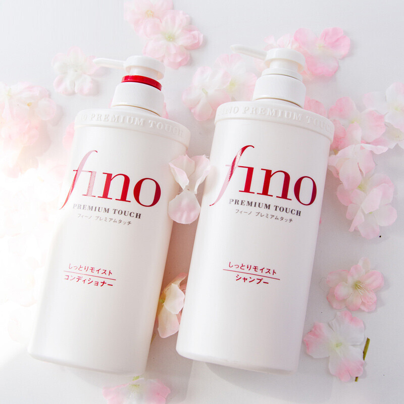 资生堂芬浓/FINO 透润美容液洗护组合(洗发水550ml+护发素550ml)日本原装进口 渗透滋养修护 顺滑强韧