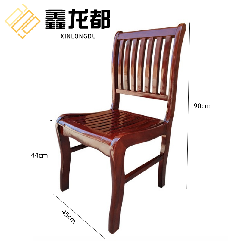 鑫龙都椅子七条椅90cm高把