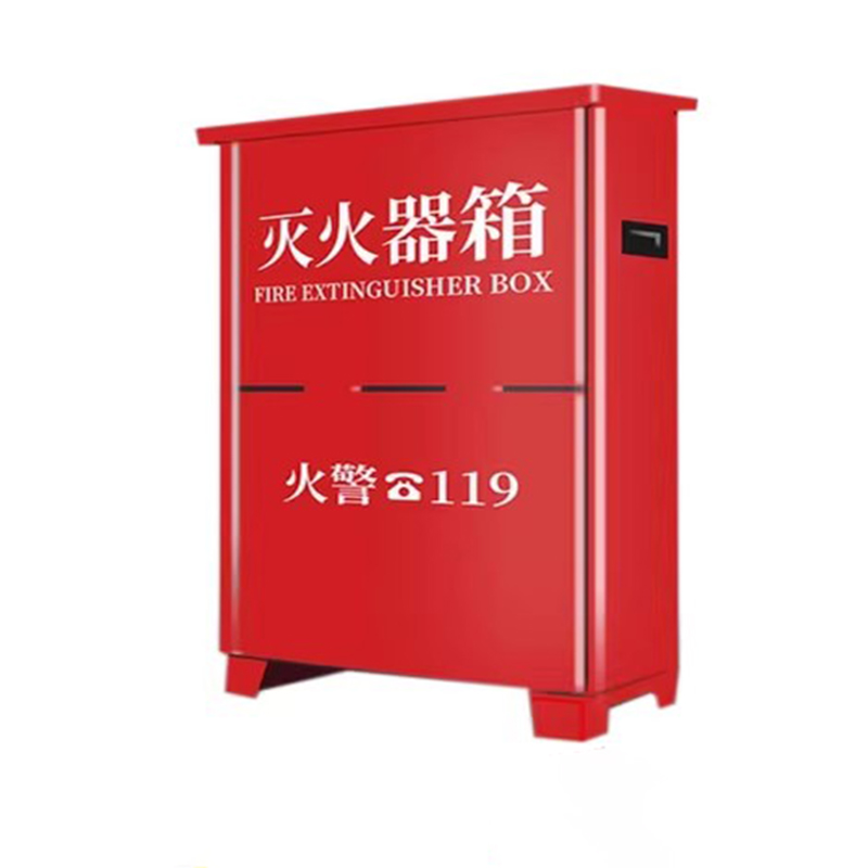 晨以橙 加厚灭火器箱 3kg*2 个高清大图