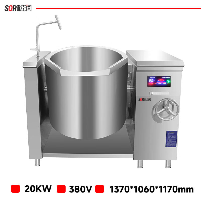 SOR松润 电磁可倾斜汤炉φ800,200L GCT-N3103A (单位:台)