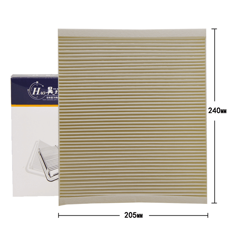 昊之鹰 空调滤清器 适用别克威朗/威朗GS/威朗PRO GS/微蓝5 插电混动/微蓝7 电动车/空调格空调滤芯空调滤图片