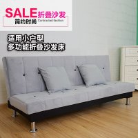 简易折叠沙发床单人双人三人小户型懒人沙发多功能折叠布艺沙发床