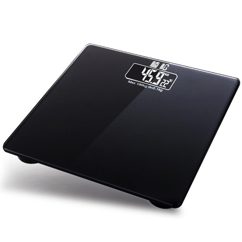 楠松语音播报电子称体重秤 家用3d变色 体重计 电子秤健康体重秤 电池