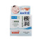 曼秀雷敦(MENTHOLATUM)肌研极润保湿面霜50g 日霜 控油平衡 滋润营养 清爽 保湿补水