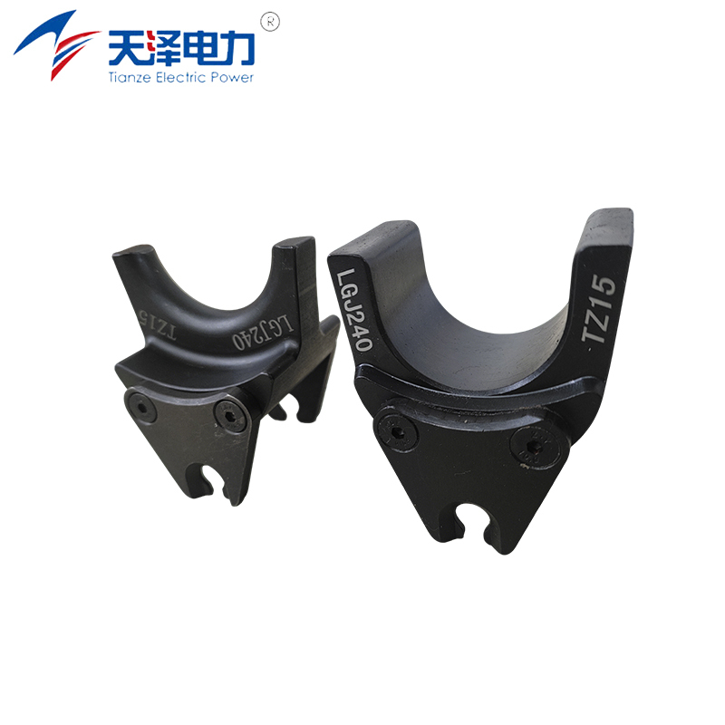 天泽电力 钳压模 LGJ240.TZ15 组高清大图