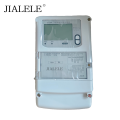 JIALELE 三相四线智能电能表（DTZ341 380V 3x1.5(6)A 0.5S）