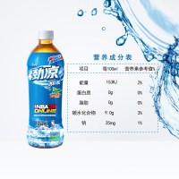 康师傅劲凉冰红茶500mlx15瓶装整箱冰爽解渴茶饮料清凉夏季饮品