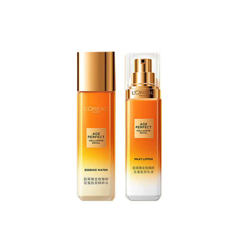 欧莱雅 金致臻颜花蜜胶原小蜜罐乳液50ml+水65ml 中样体验装