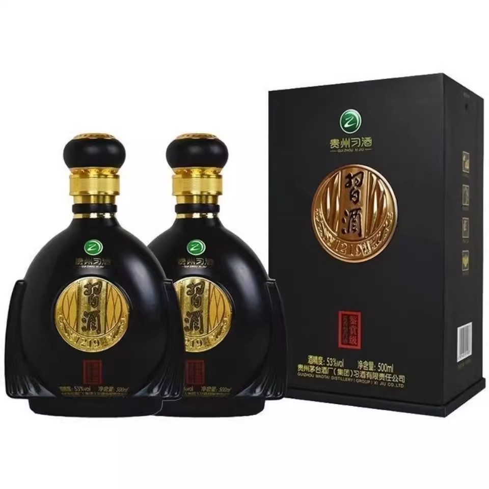 贵州习酒 1219淳典鉴赏级 53度500ml*2瓶酱香型白酒
