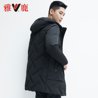 yaloo/雅鹿羽绒服男 中长款2018冬季韩版加厚修身鸭绒连帽外套潮