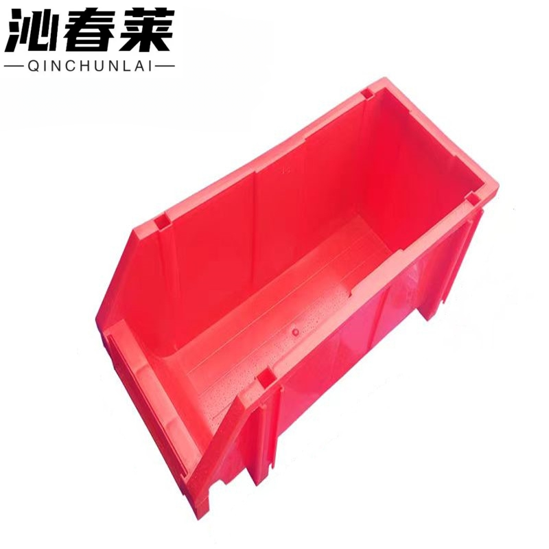 沁春莱4号零件盒（三色可选）140*105*75mm/个