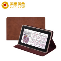 紫金黄金(ZiJin)台历摆件2019银制工艺品年历创意礼物通用银制台历