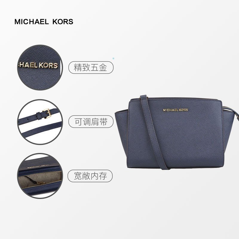 [直营]迈克·科尔斯(MICHAEL KORS) 中号耳朵包专柜款Selma牛皮拉链单肩斜挎包 硬MK女包