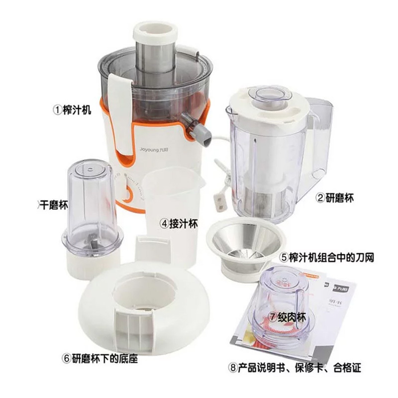 九阳(Joyoung)榨汁机家用全自动榨果汁机迷你水果机原汁机搅拌奶昔绞肉磨粉 白色