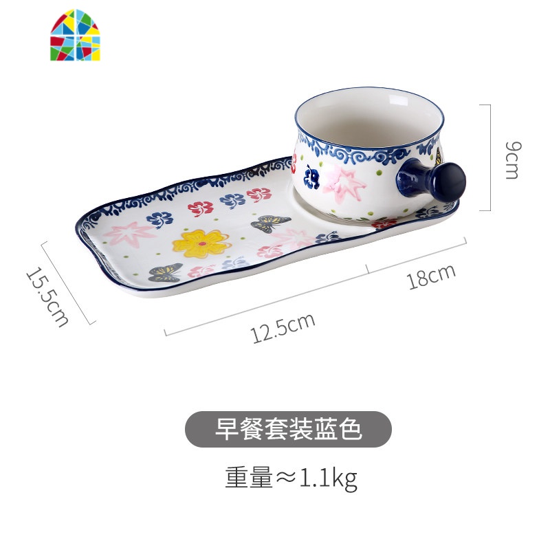 带把陶瓷碗有手柄的小碗下午茶餐具盘子碗套装家用碗盘日式樱桃碗 FENGHOU 蝶花色碗盘套装高清大图