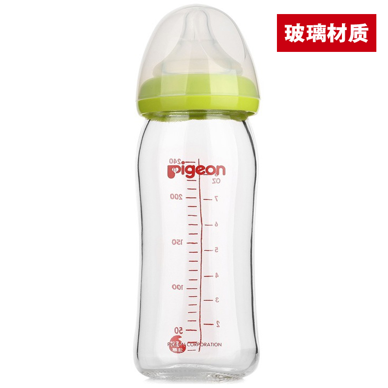 贝亲（pigeon）婴儿宝宝奶瓶 宽口径玻璃（奶瓶