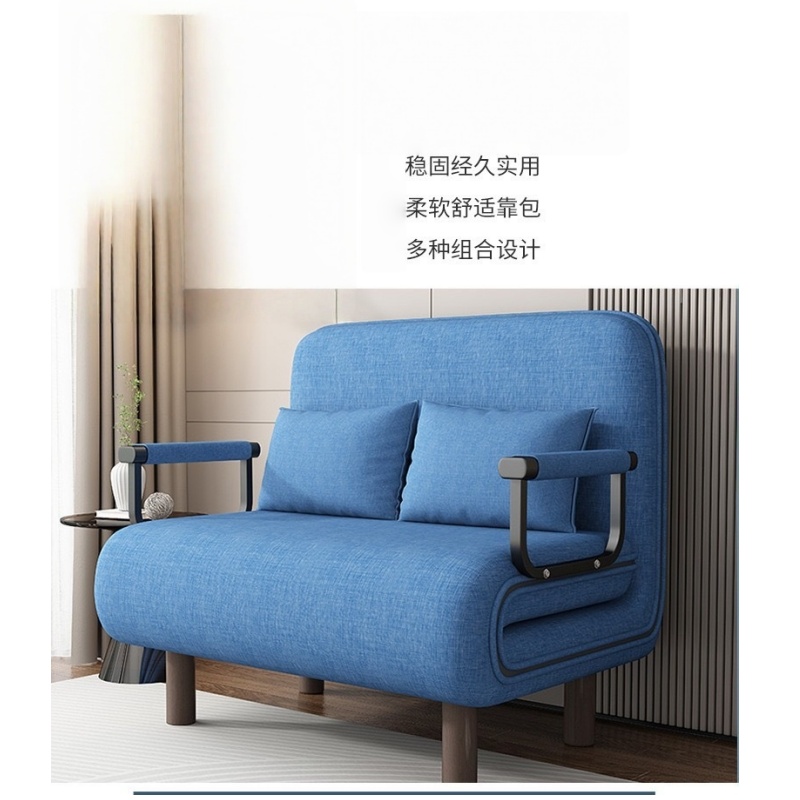 伊洛源 沙发床 可折叠 张高清大图