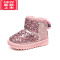 可莉允女童雪地靴2022冬季新款百搭亮片公主棉鞋中大童女孩加绒保暖短靴