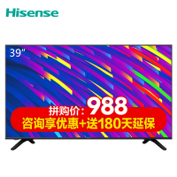 海信（Hisense）HZ39E30D 39英寸 高清蓝光平板液晶电视