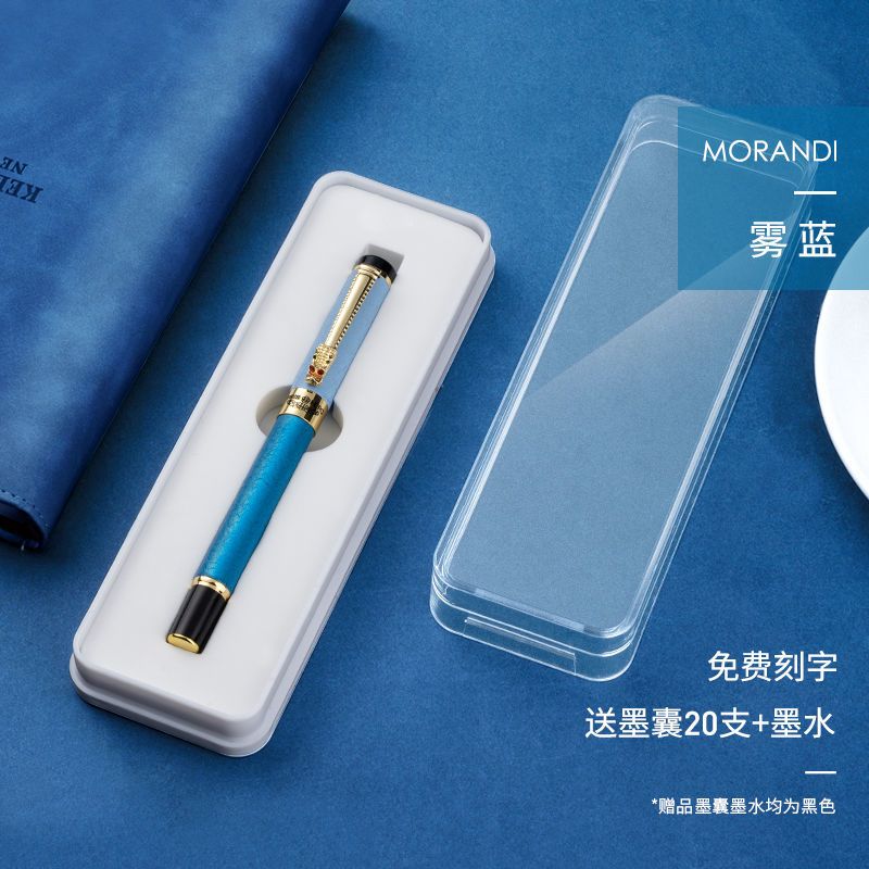 温妤(wxpyu)笔类见描述报价_参数_图片_视频_怎么样_问答-苏宁易购