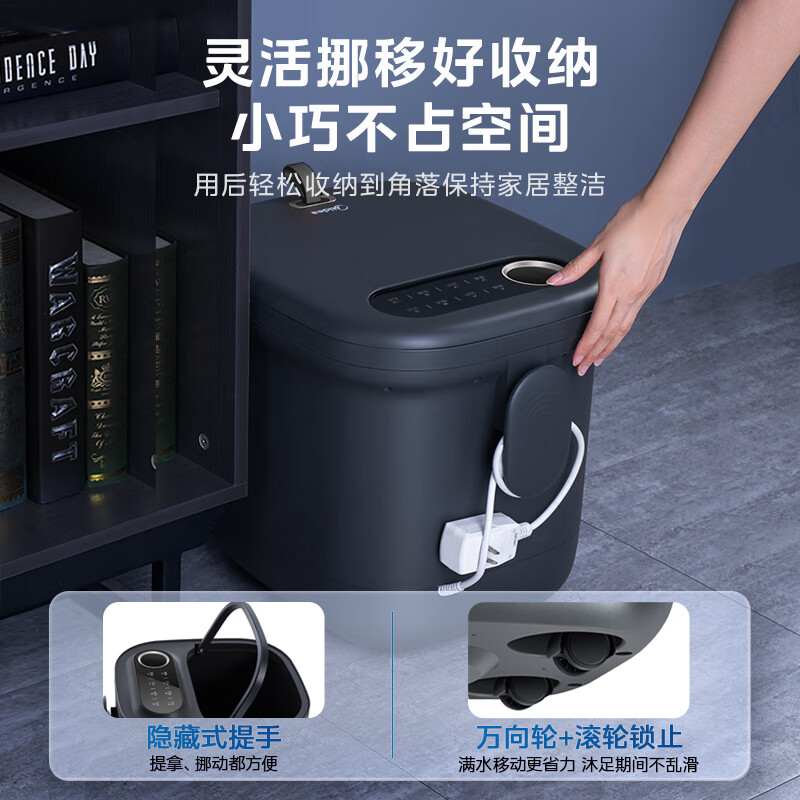 美的(Midea)泡脚桶恒温加热全自动按摩足浴盆洗脚盆仿真按摩可拆洗按摩盘 送长辈-AJ0201高清大图