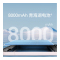 荣耀500 12GB+512GB 星光粉 5G手机 青海湖电池 AI学生 拍照智能手机