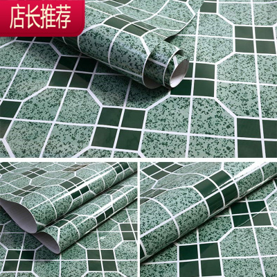 防油纸 防水防油贴纸厨房贴纸 自粘铝箔防油污瓷砖贴纸 2米JING PING 天蓝色 FYT蓝八边60*2米