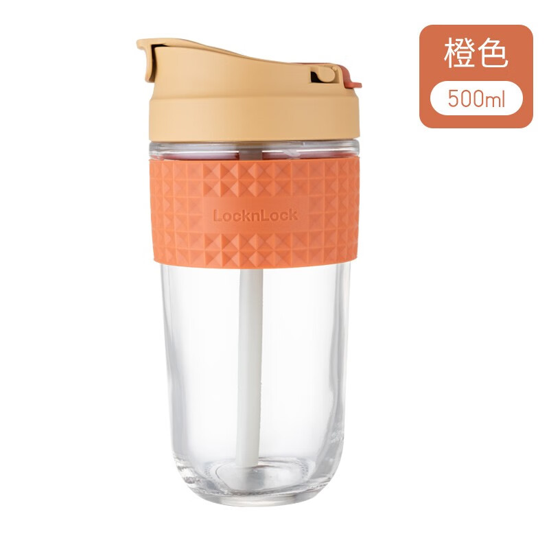 乐扣乐扣(LOCK&LOCK)玻璃茶杯子男简约吸管水杯女学生水杯便携泡茶咖啡杯水杯 500毫升 棕色 LLG614