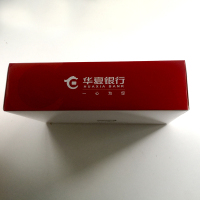 康亿工程用纸 银行定制 150抽双层 木浆原纸 单盒