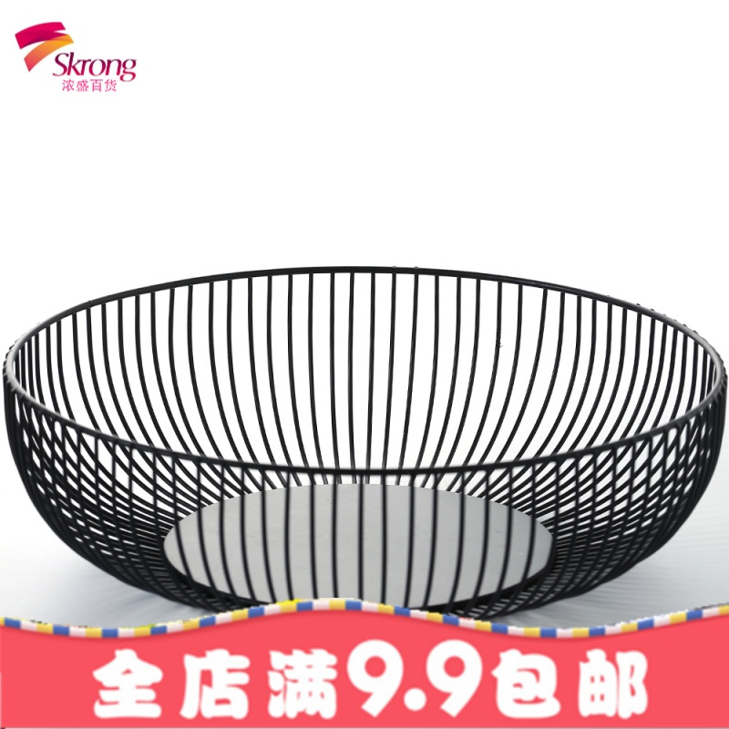 ins北欧风水果盘客厅 创意现代简约家用铁艺水果篮零食收纳干果盆